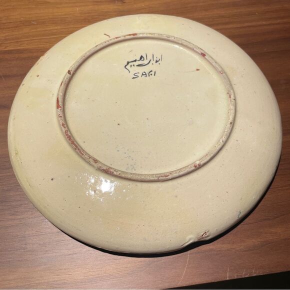 Set of 3 Decorative Plates - Picture 14 of 14